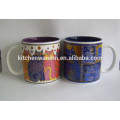 14oz ceramic coffee mug with full around decoration